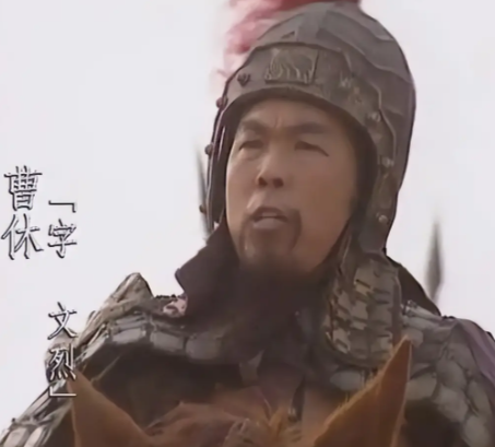 曹休：曹魏战场的“千里驹”，从少年英才到悲情陨落