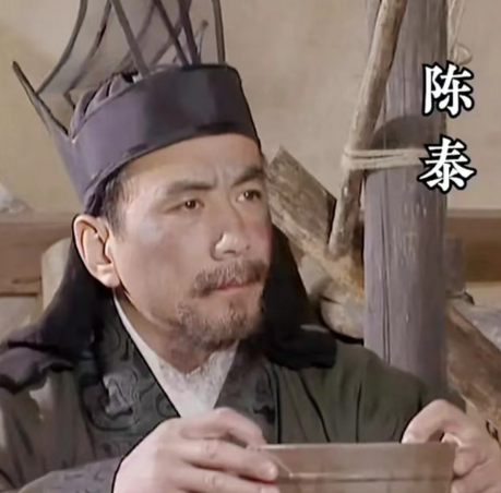 乱世名将陈泰:在权谋与战火中书写传奇人生