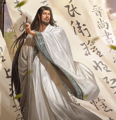 卫瓘:乱世权谋中的文武全才与书法巨匠