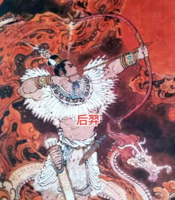 羿与后羿：从神话英雄到历史君主的称谓之辨