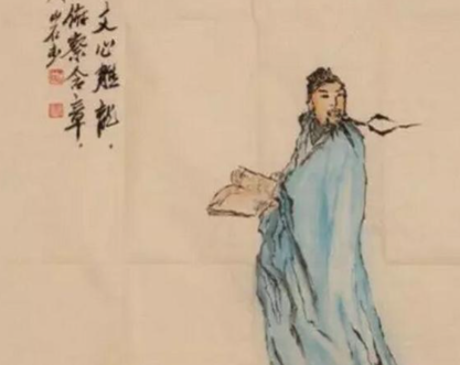 操千曲而后晓声，观千剑而后识器：刘勰的文学实践论与人生启示